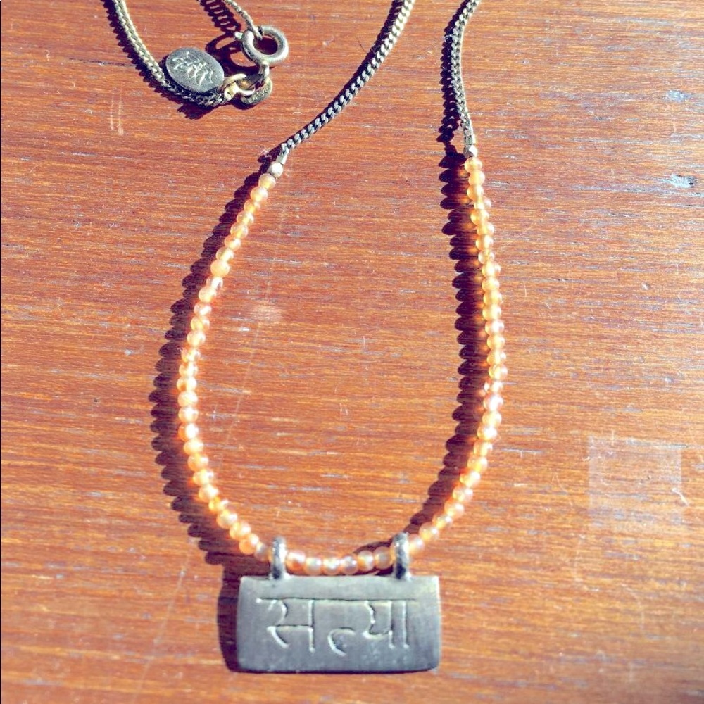 Satya Sanskrit Truth Carnelian Necklace
